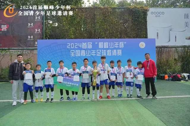 恩比德50分布伦森39+13 76人力克尼克斯1-2